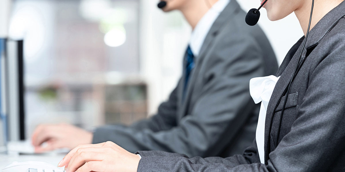 專業(yè)團(tuán)隊(duì) 專業(yè)團(tuán)隊(duì)